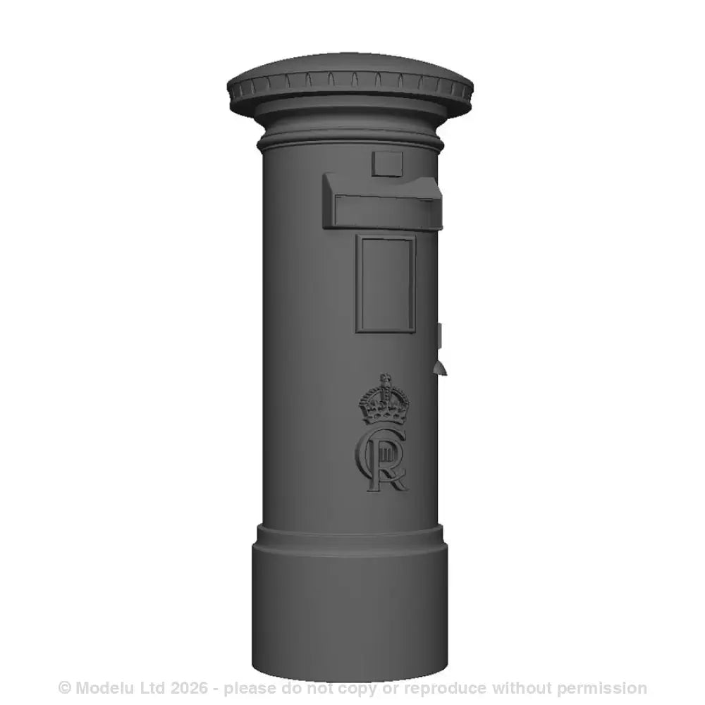A Royal Mail Pillar Box